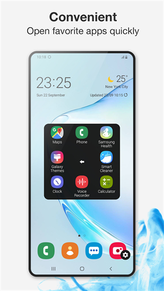 EasyTouch