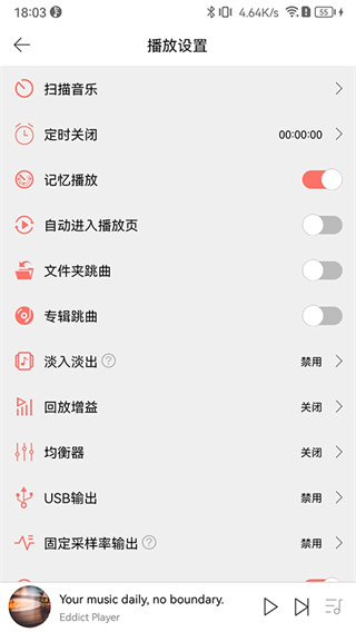 Eddict Player