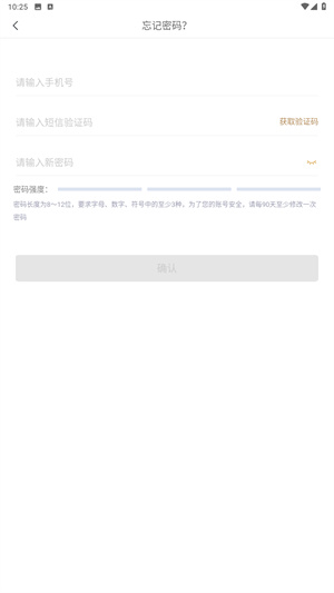 精进学堂