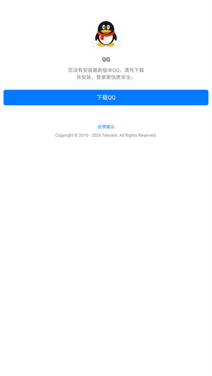 逗逗游戏伙伴