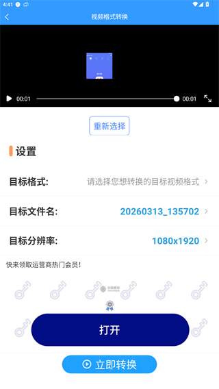 格式作坊