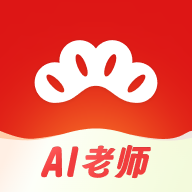 红松