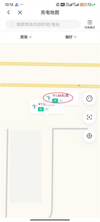 东风日产