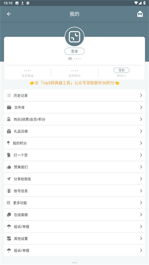 批量图片缩放