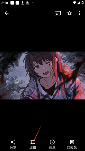 谷歌相册