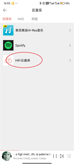 EddictPlayer