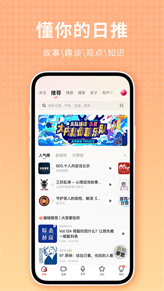 荔枝