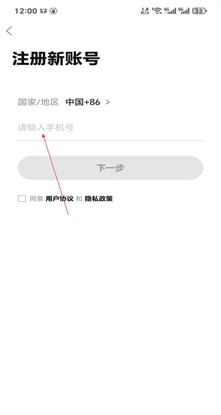 学法网手机版