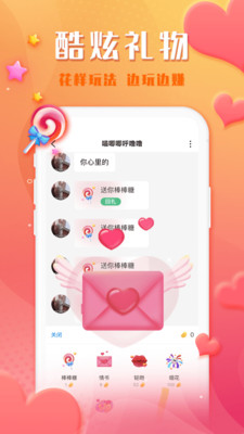 谁信