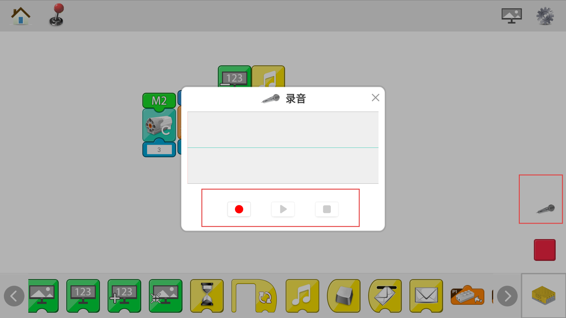 学乐Code