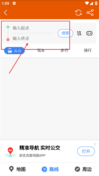 品质临湘