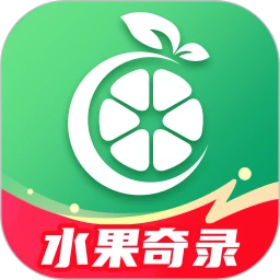 水果奇录