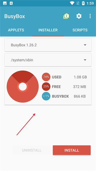 busybox最新版