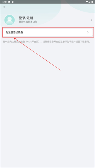 智U