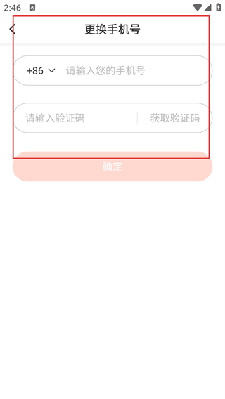 母星