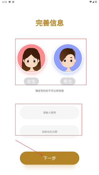 祥瑞媒介