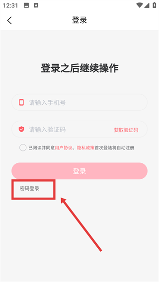 宠可爱