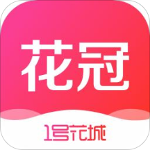 花冠