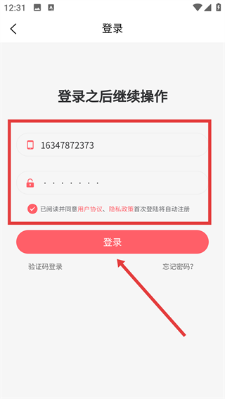 宠可爱