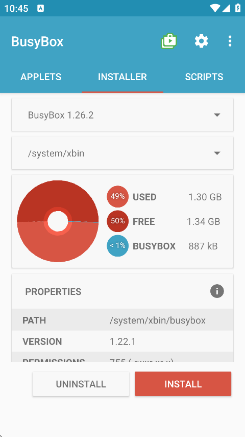 busybox最新版