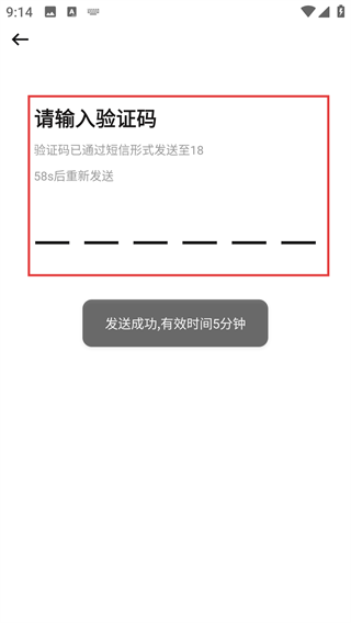 汉新闻