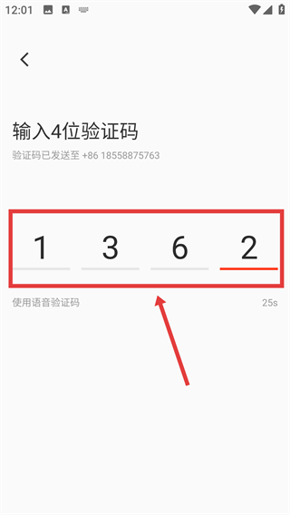 宠物家美容师端