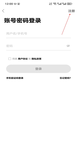 学法网手机版