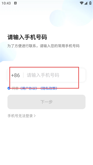 K9用车车主