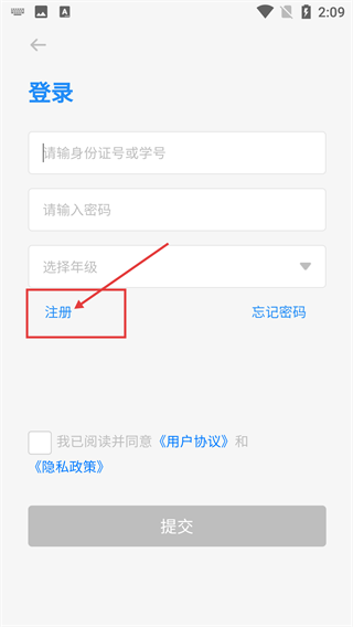 CAFS研究生