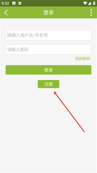 神州钓鱼网论坛