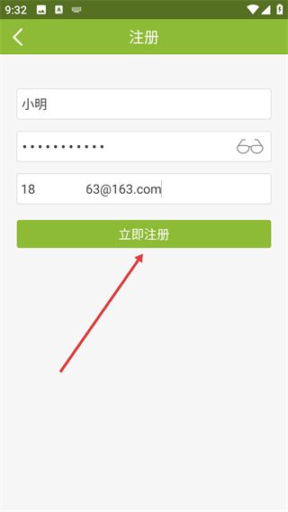神州钓鱼网论坛
