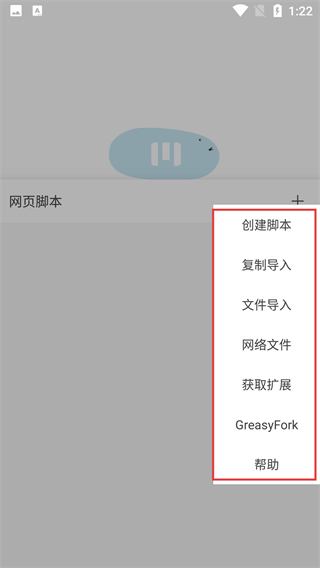 M浏览器