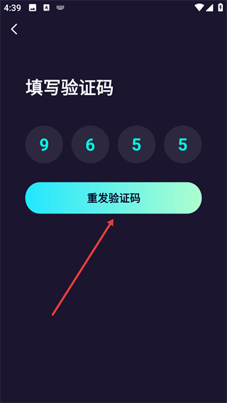 声岛