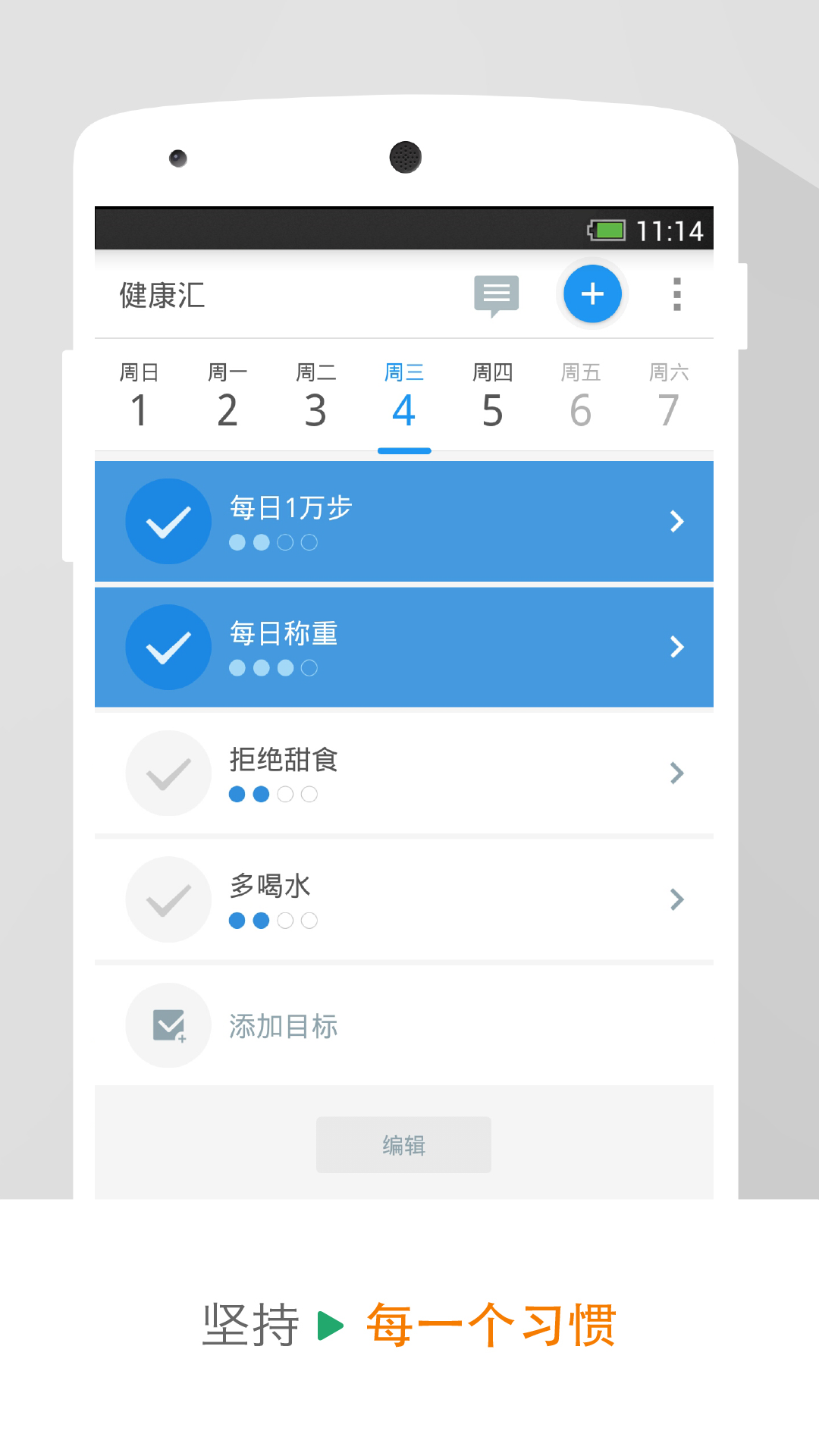 动动最新版本