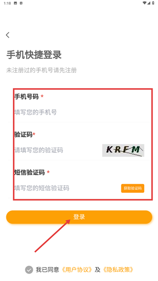 悦嘉家