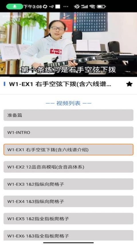 多米最新版