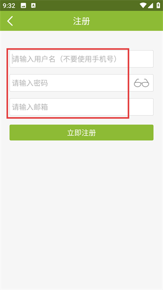 神州钓鱼网论坛