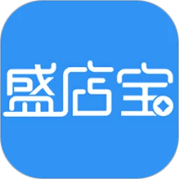 盛店宝
