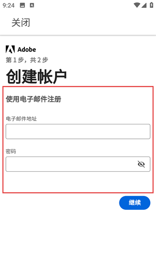 LR图库