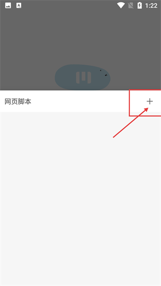 M浏览器