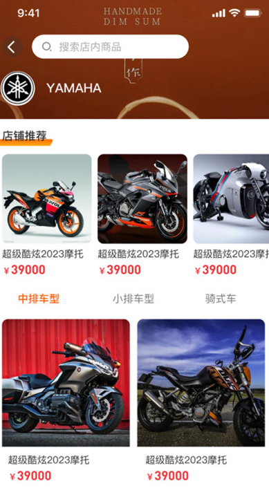 欢伴搭子