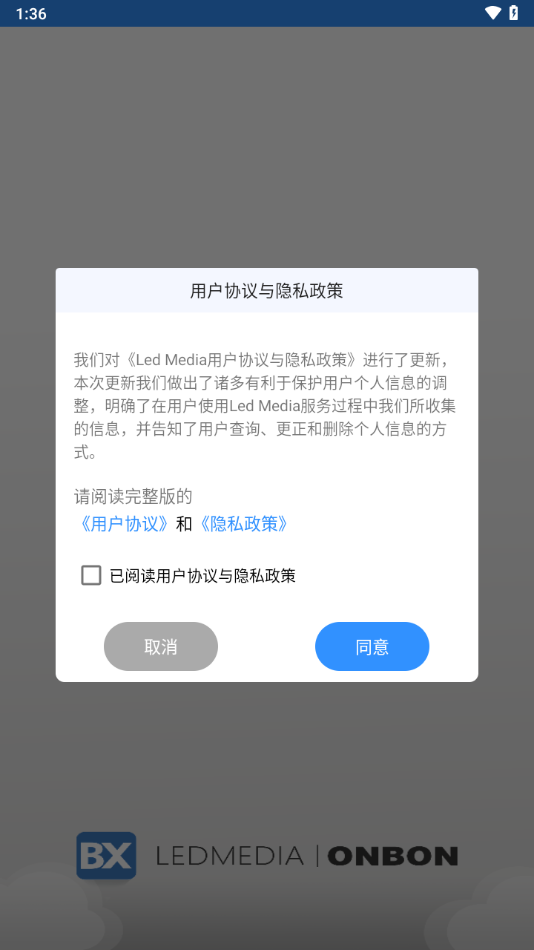 ledmedia