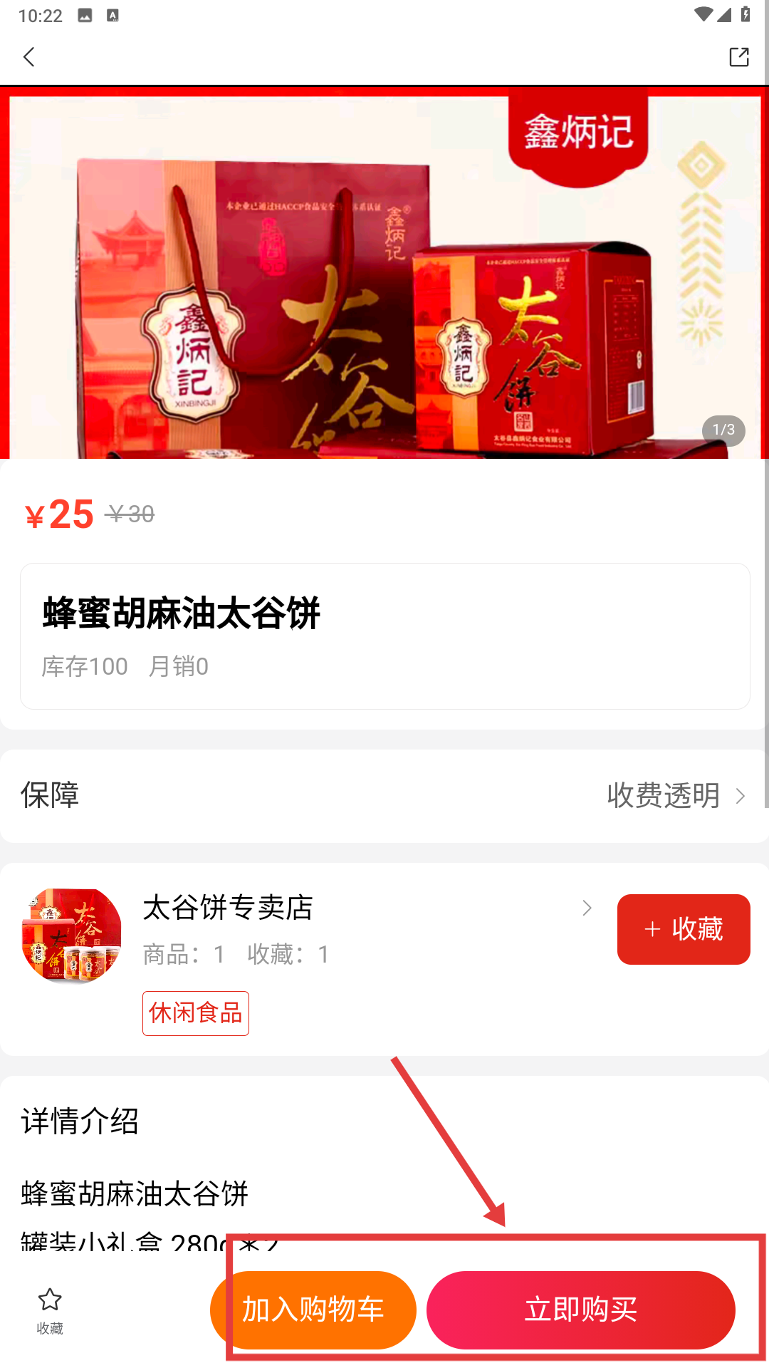 欲裕