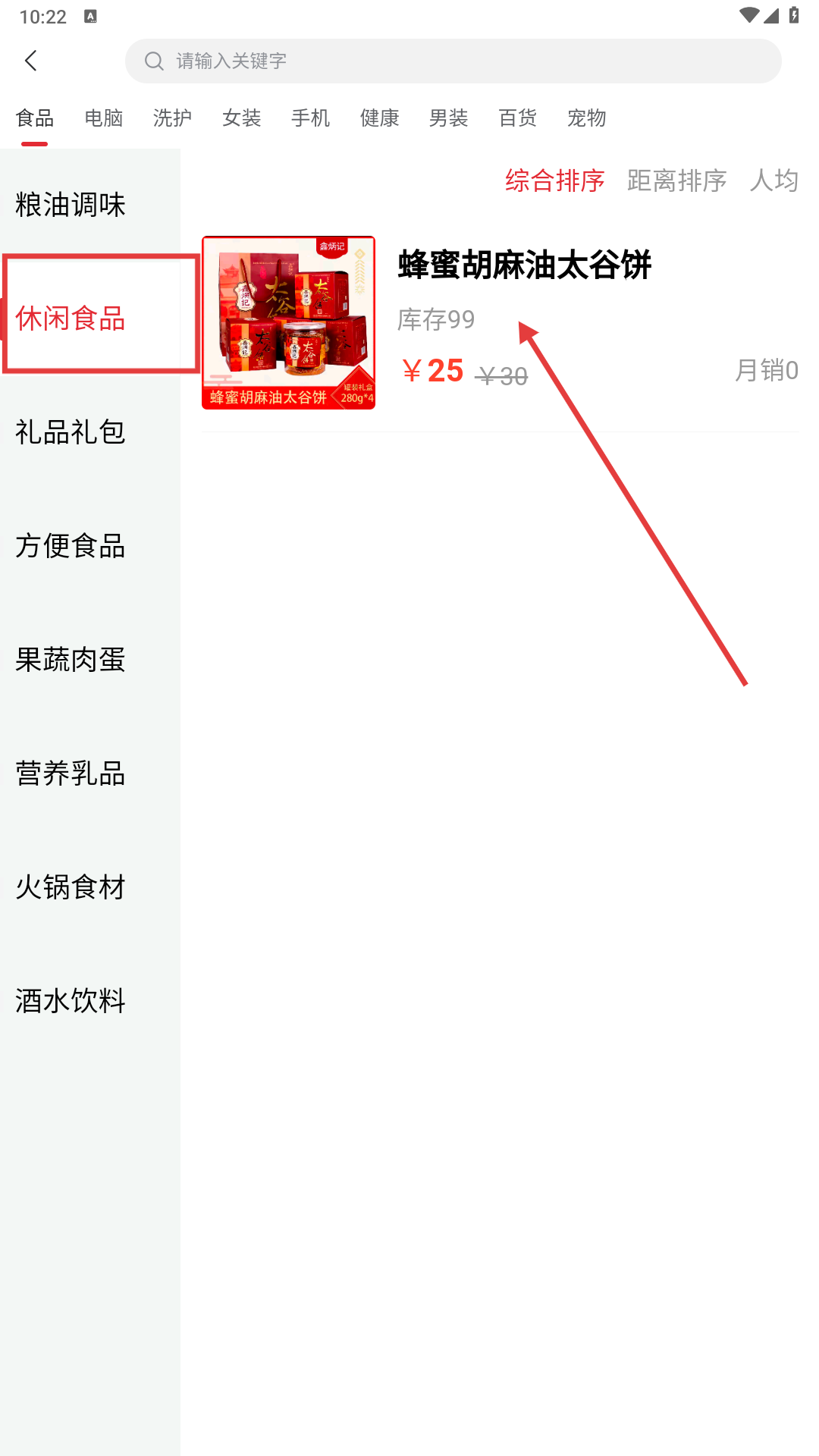 欲裕