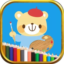 儿童宝宝画画世界最新版
