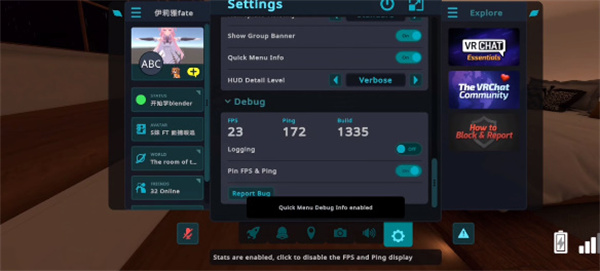 VRchat