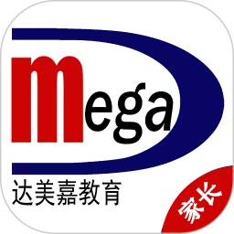 达美嘉家长端