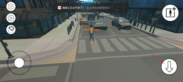 战争沙盒