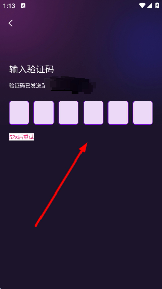 相聊