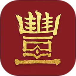 弘豐丽源